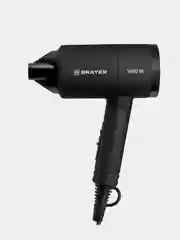 Фен для волос BRAYER BR3040 складная ручка