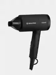 Фен для волос BRAYER BR3040 складная ручка