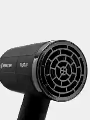 Фен для волос BRAYER BR3040 складная ручка