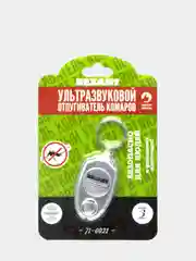 Отпугиватель комаров, ультразвуковой