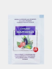 Сульфат марганца, 10 г
