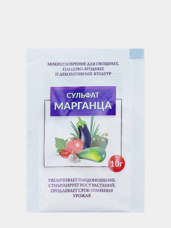 Сульфат марганца, 10 г