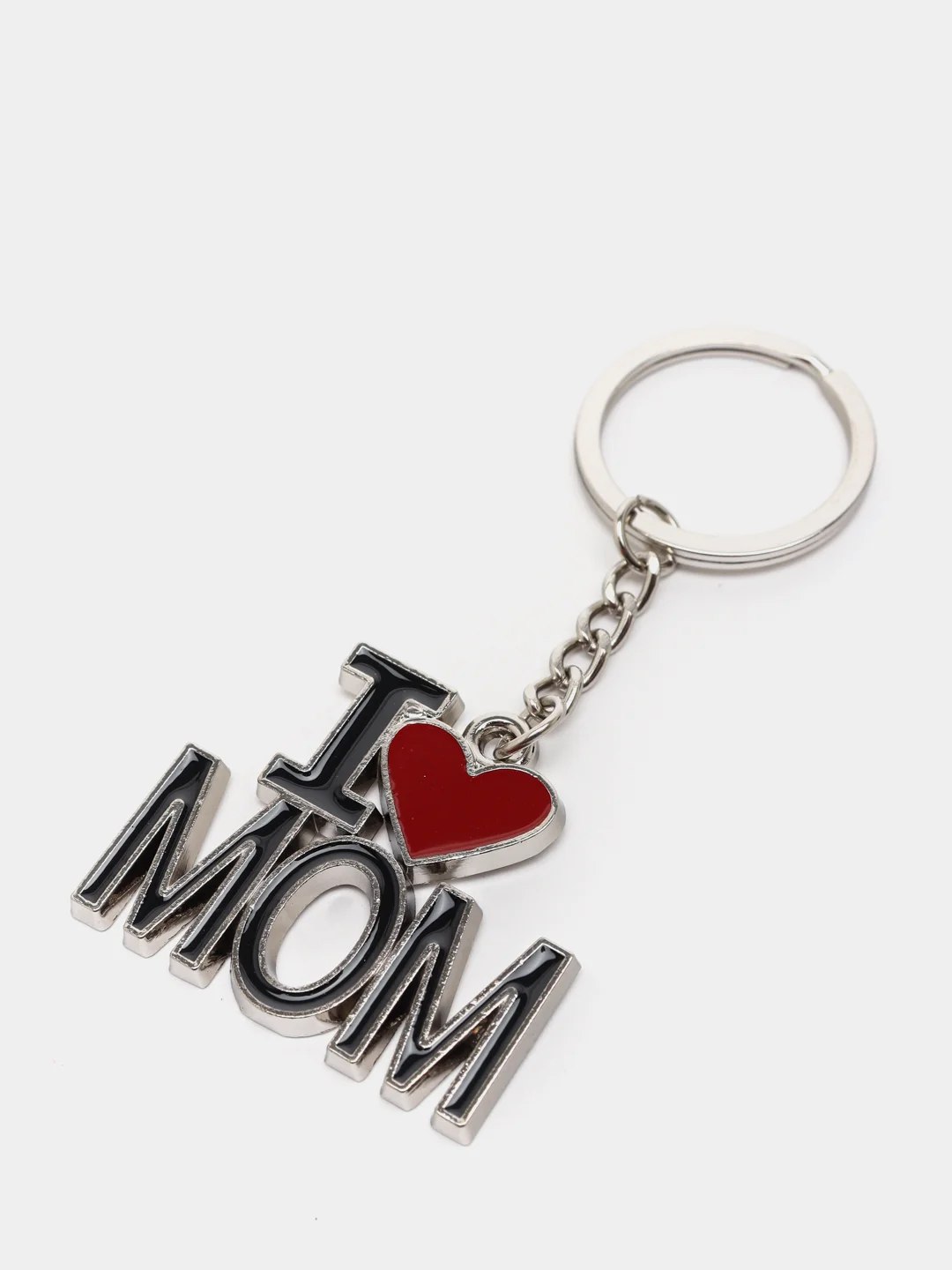 Белый брелоки для ключей "I love papa", "I love mom"
