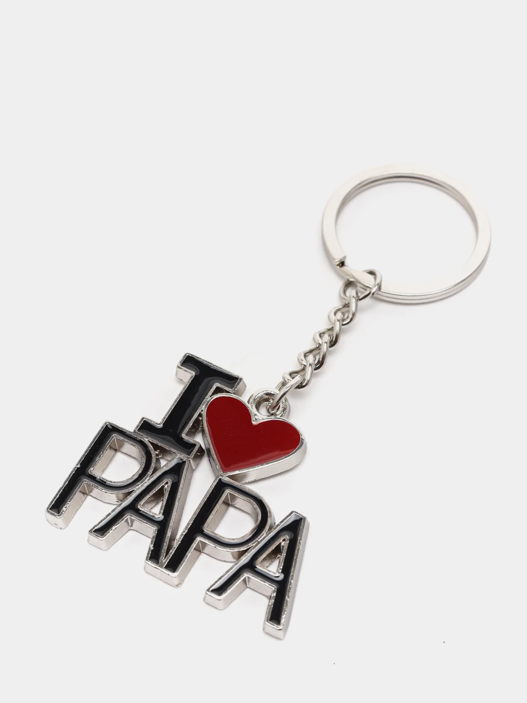 Белый брелоки для ключей "I love papa", "I love mom"