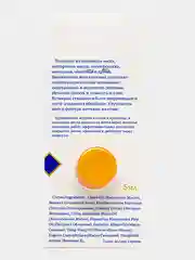 Набор LOr: Воски для ногтей Питательный и Укрепляющий