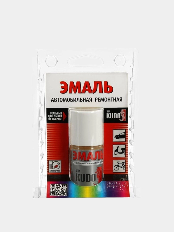 Эмаль "Борнео 633". Для Lada Granta. Лада Гранта ВАЗ