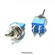 Микротумблер SMTS-202-A2 on-on (3A 250VAC) (6 контактов)