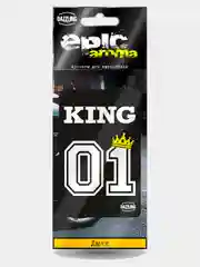Оранжевый картонный ароматизатор для авто "Dazzling"