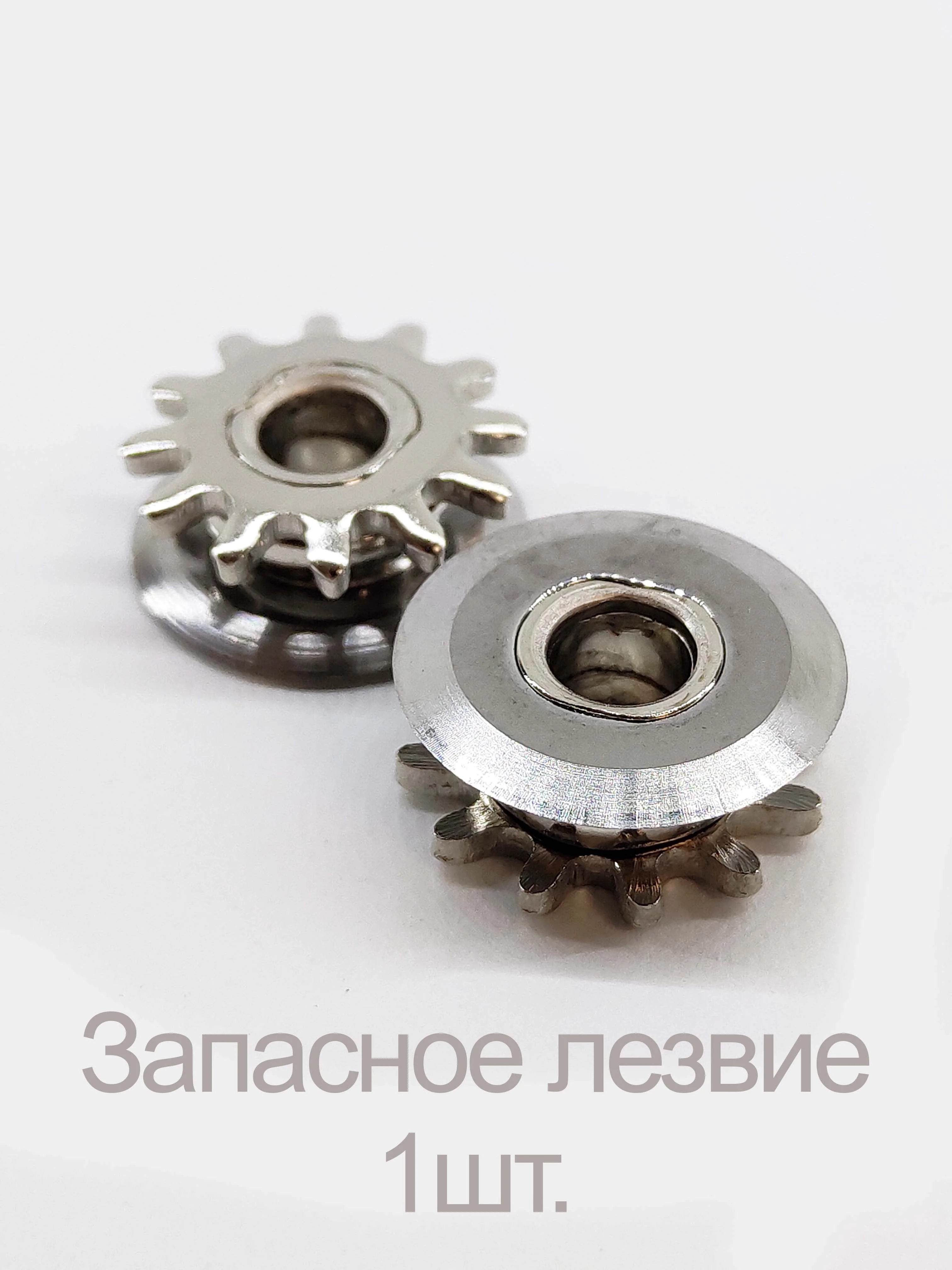 Белый открывалка для консервных банок/бутылок (открывашка, консервный нож)