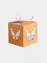 Карамельный коробка куб