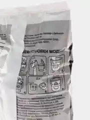 Аквафор А6 сменный картридж