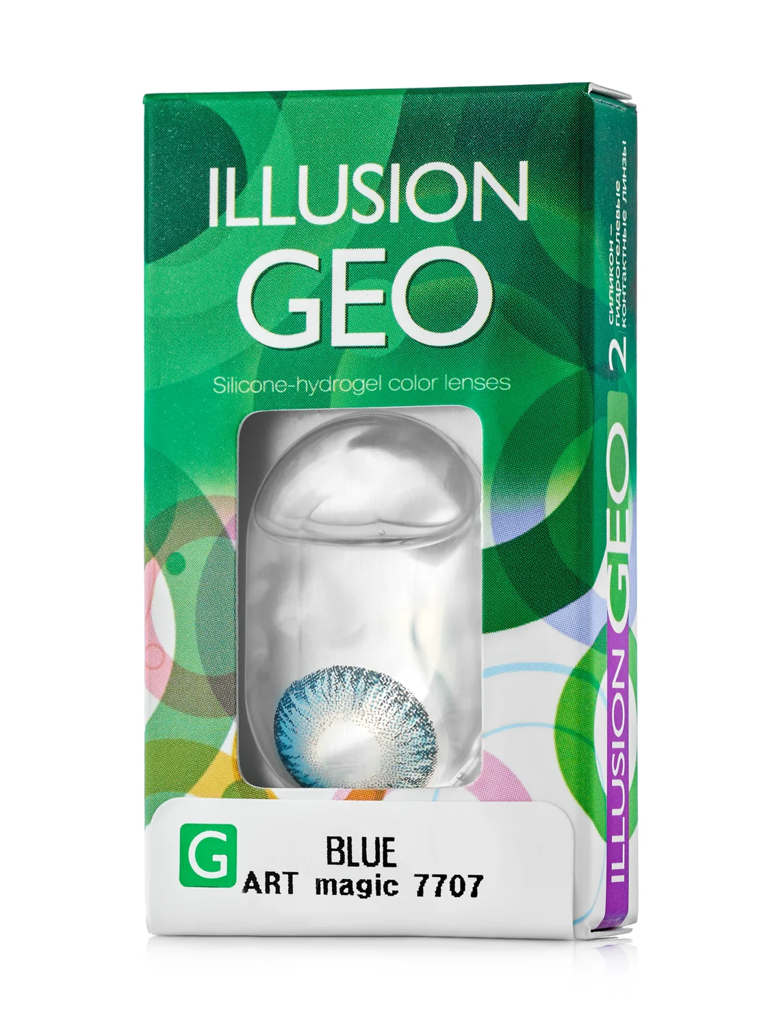 Зеленый цветные контактные линзы ILLUSION GEO MAGIC, 2 шт, 1 месяц, 8,6