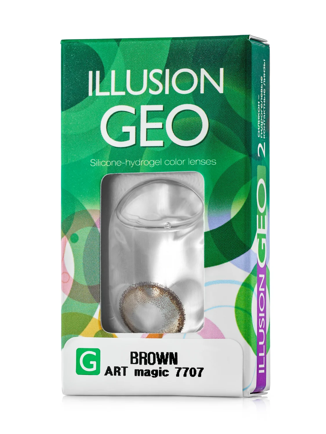 Зеленый цветные контактные линзы ILLUSION GEO MAGIC, 2 шт, 1 месяц, 8,6