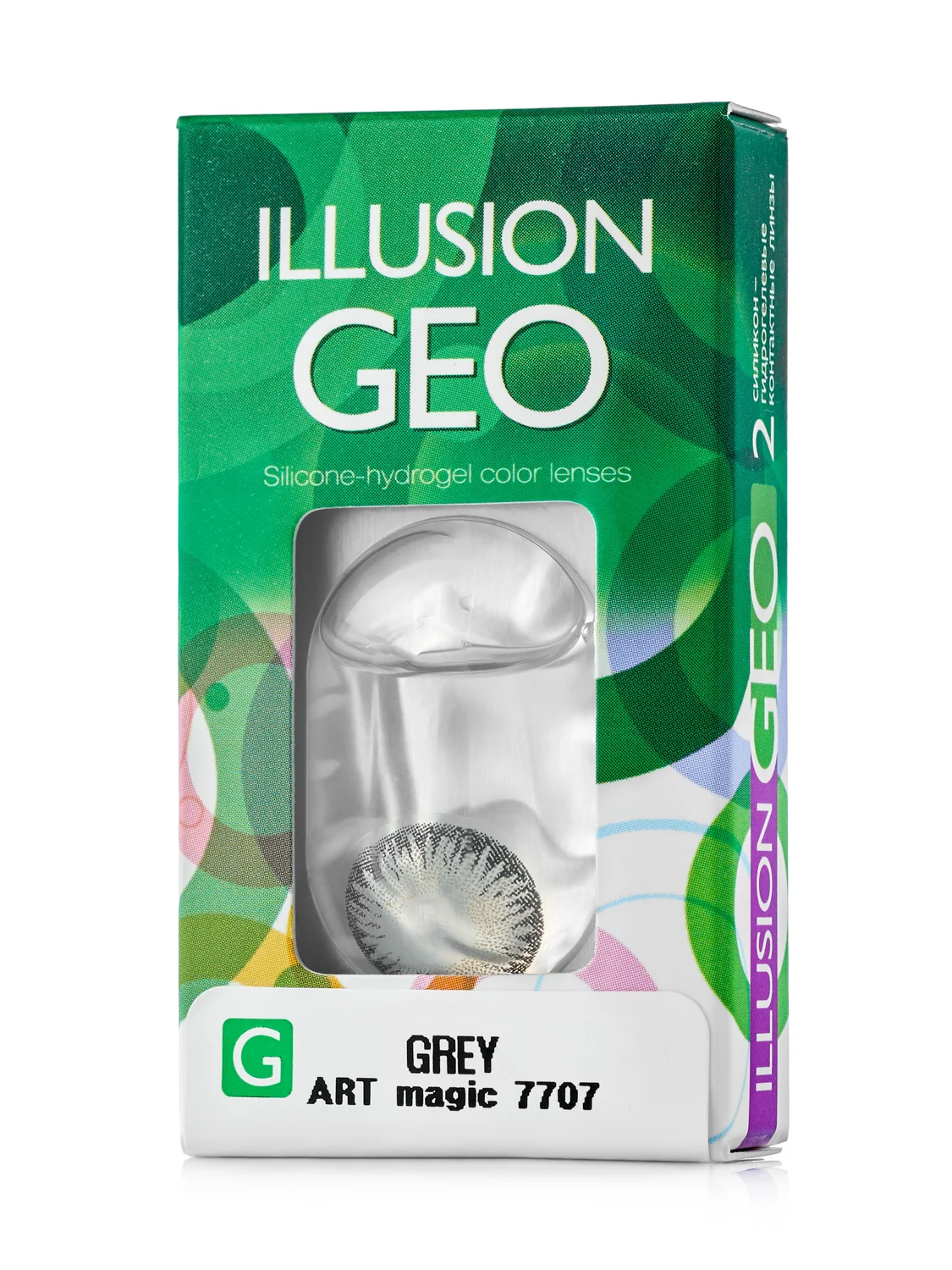 Зеленый цветные контактные линзы ILLUSION GEO MAGIC, 2 шт, 1 месяц, 8,6