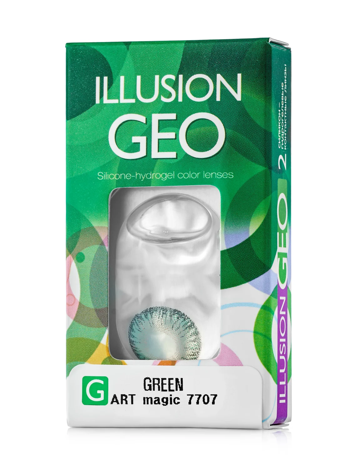 Зеленый цветные контактные линзы ILLUSION GEO MAGIC, 2 шт, 1 месяц, 8,6