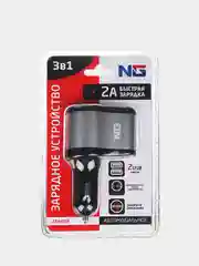 Устройство зарядное автомобильное, 1 выход, 2xUSB, 2А, 12/24В пластик, металл