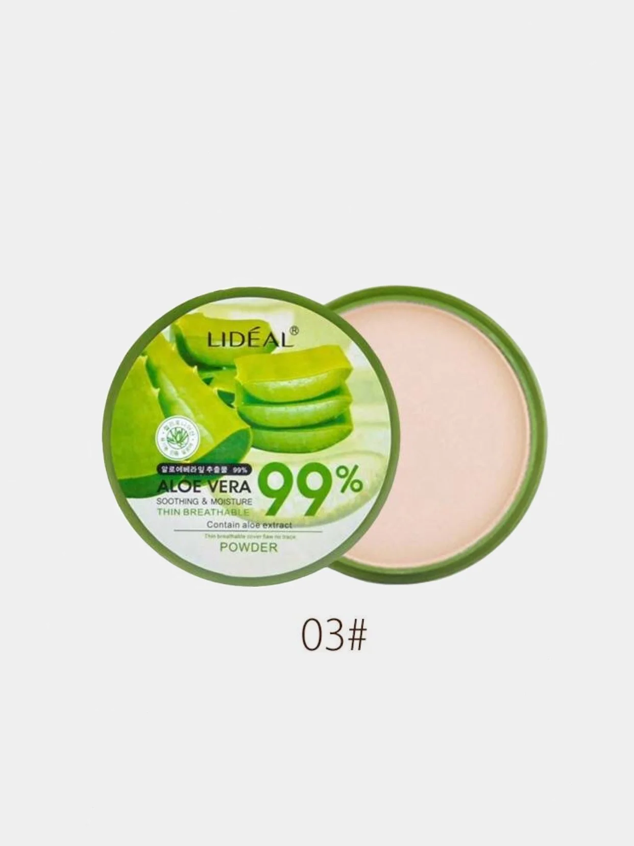 Белый пудра для лица с экстрактом алоэ Lideal Aloe