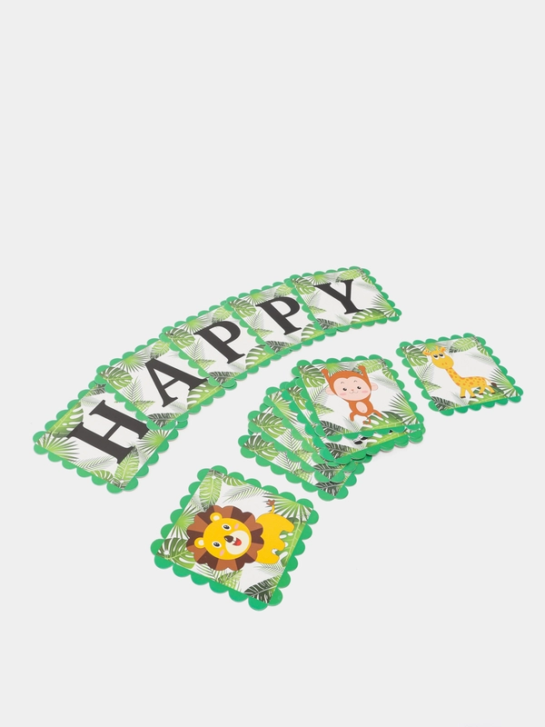 Гирлянда-растяжка Happy Birthday "Зебра"