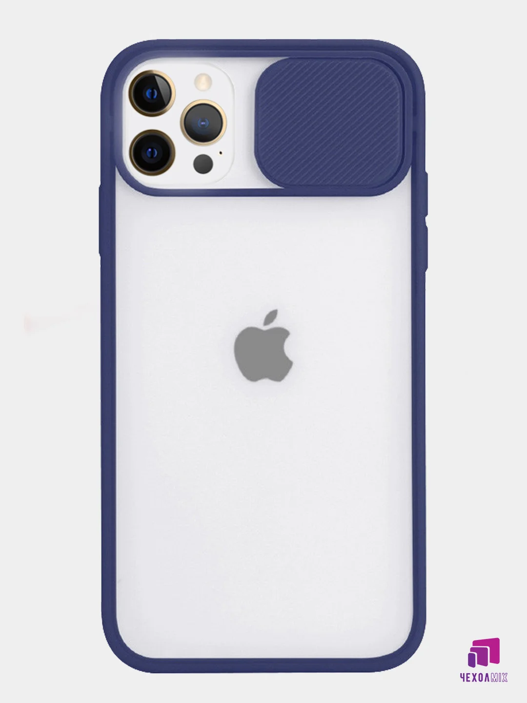 Темно-синий чехол с защитой камеры для iPhone 12 / 12 PRO (Матовый Чехол)