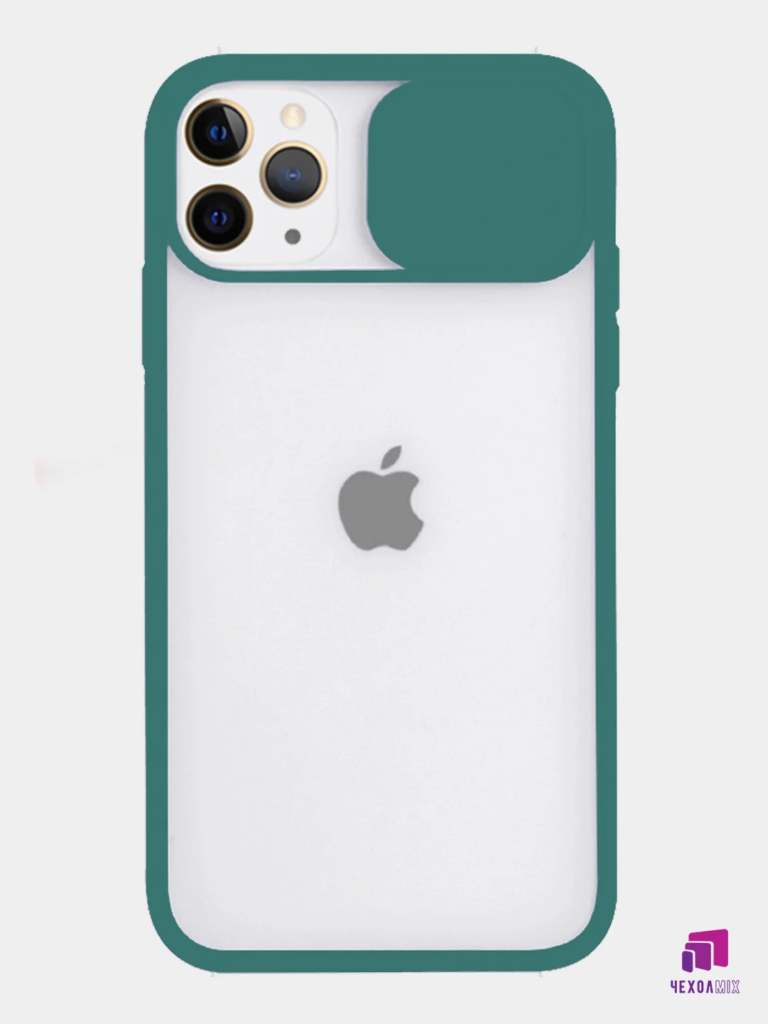 Зеленый чехол с защитой камеры для iPhone 11 PRO MAX (Матовый Чехол)