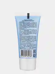 Гель-маска "Для лица"  Plazan, 20 mL