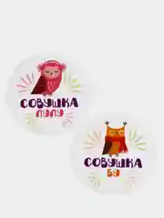Настольная семейная игра "Ох уж эти совушки", 50 карт, 6+