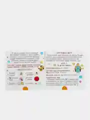 Настольная семейная игра "Ох уж эти совушки", 50 карт, 6+