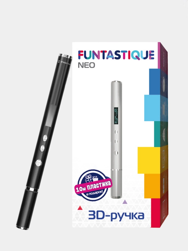 3D ручка Funtastique NEO (черная) 3д ручка