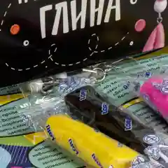 Набор для творчества. Лепка из полимерной глины. Брелоки Котики. Lori