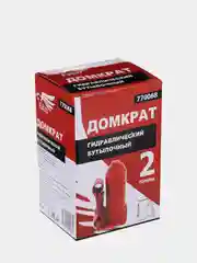 Домкрат гидравлический бутылочный 2 т, высота подъема 150-285мм
