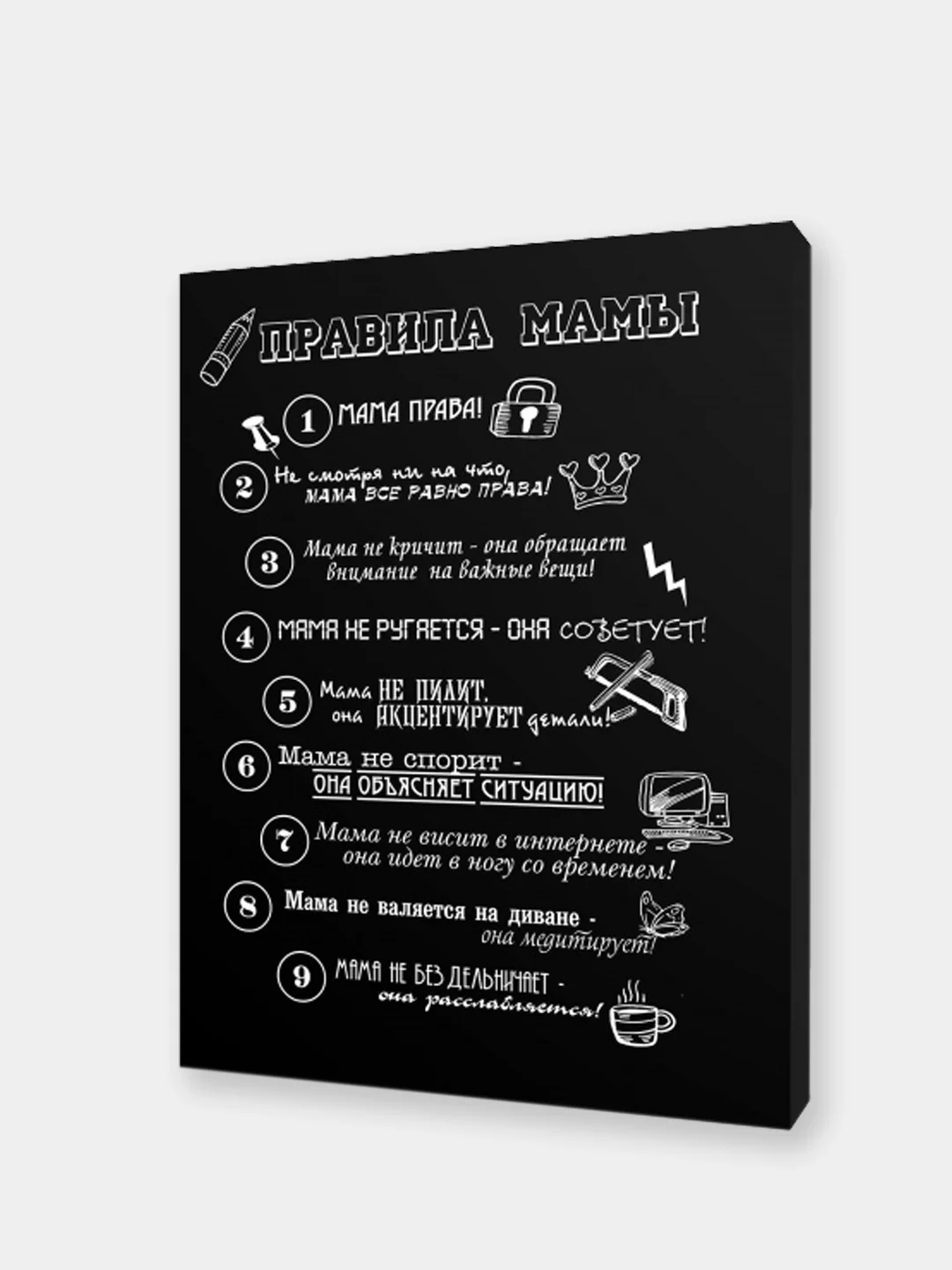 Лайм мотивационные постеры/ отличный подарок