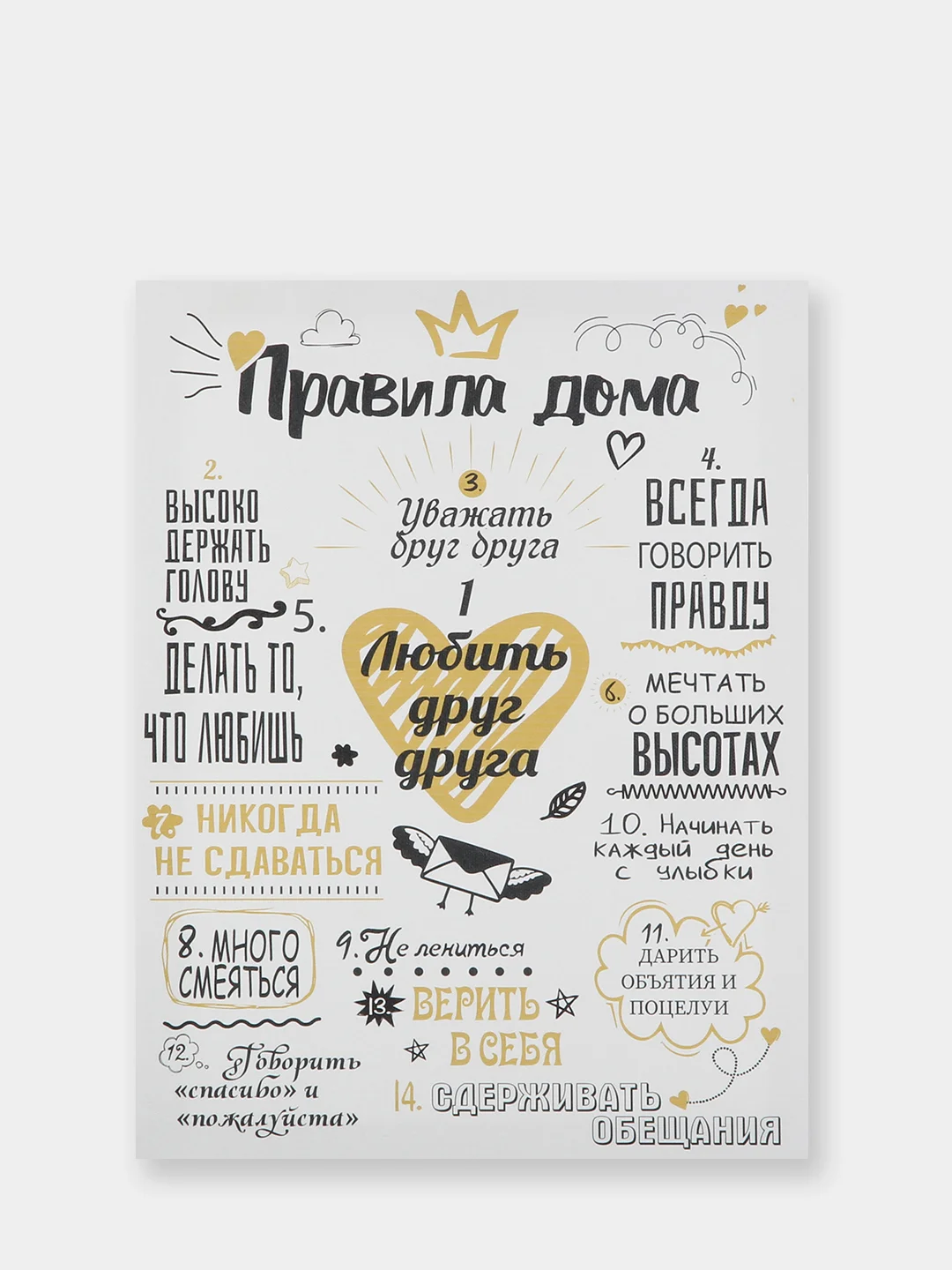 Хаки мотивационные постеры/ отличный подарок