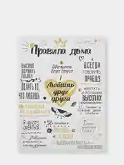 Хаки мотивационные постеры/ отличный подарок