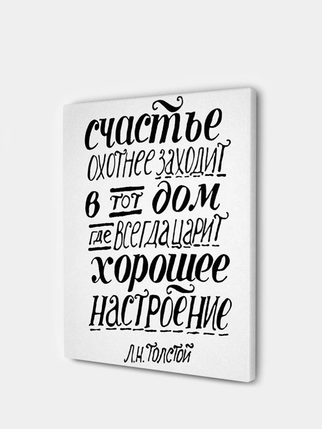 Оранжевый мотивационные постеры/ отличный подарок