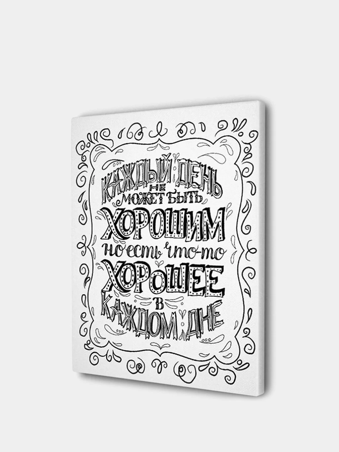 Бирюзовый мотивационные постеры/ отличный подарок
