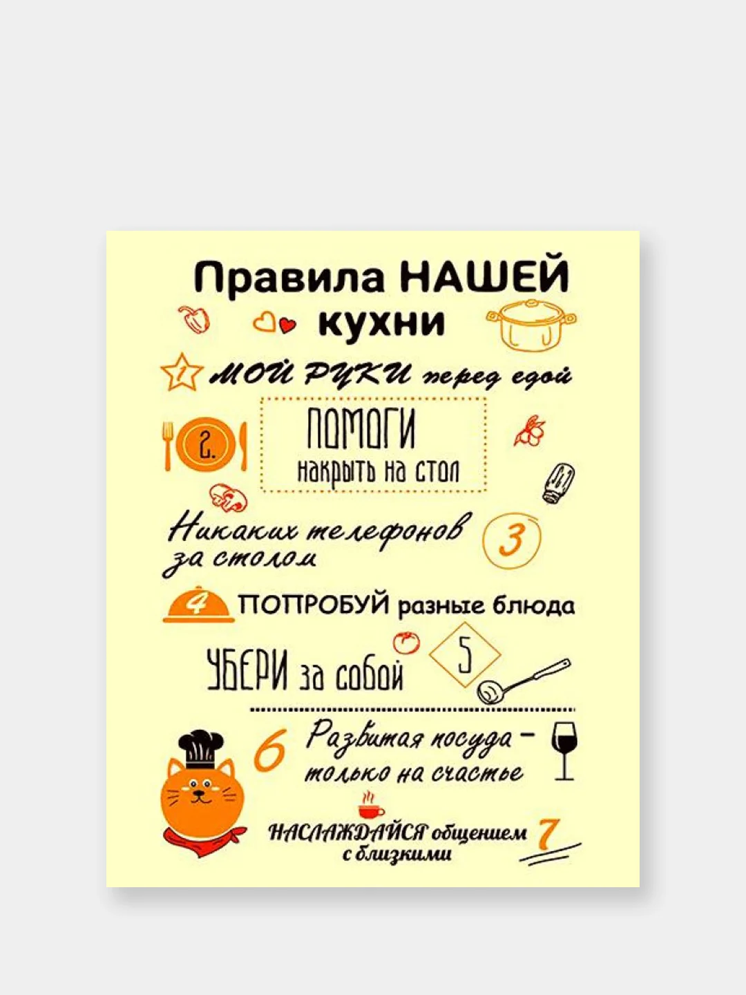Карамельный мотивационные постеры/ отличный подарок