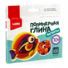 Набор для творчества. Лепка из полимерной глины. Магниты Красочные рыбки. Lori