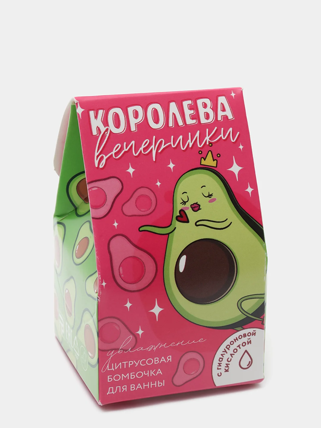 Увлажняющая бомбочка с гиалуроновой кислотой "Королева вечеринки", аромат цитрус, 40 г
