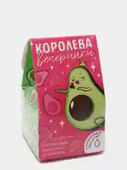 Увлажняющая бомбочка с гиалуроновой кислотой "Королева вечеринки", аромат цитрус, 40 г