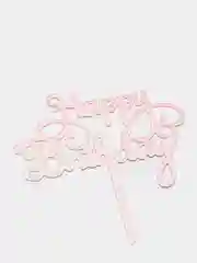 Топпер для букета и торта "Happy Birthday"