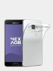 Чехол для Samsung Galaxy A5 2016 / A510 прозрачный силиконовый