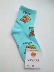 Носки яркие "PIZZA, BURGER"