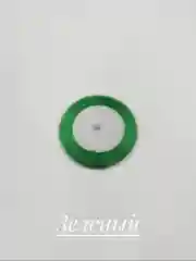 Зеленый лента атласная 6 мм длина 22 м