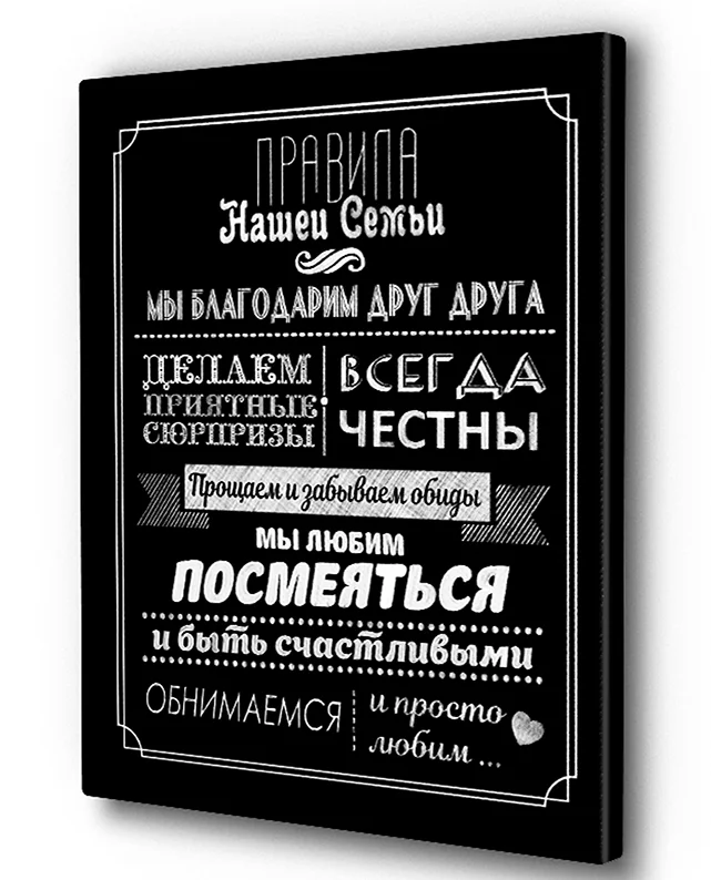 Мотивационные постеры/ отличный подарок