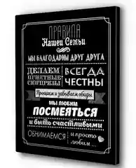 Мотивационные постеры/ отличный подарок