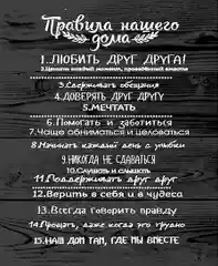 Мотивационные постеры/ отличный подарок