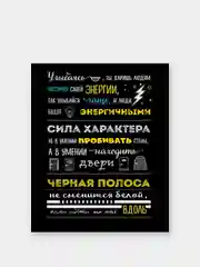 Настенная ключница/ отличный подарок