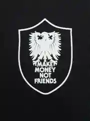 Черный футболка MAKE MONEY NOT FRIENDS Черный