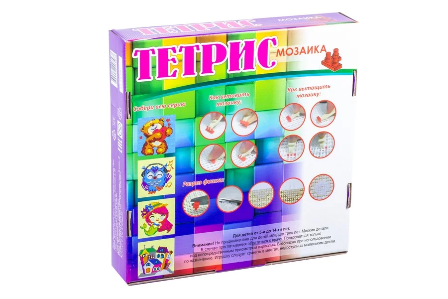 Развивающая игра "Тетрис-мозаика" "Русалочка" , фабрика игрушек ЭРА