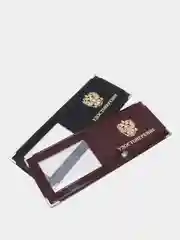 Обложка для удостоверения